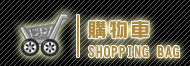 LV官方網